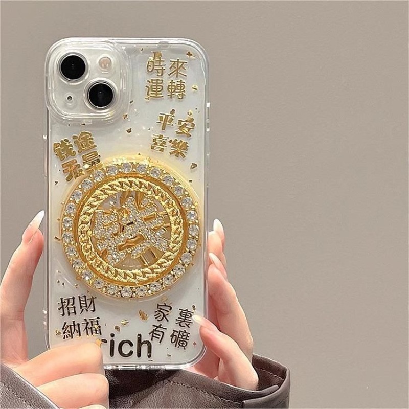 Creative Rotating Gold Coin Tr - Phone Cases Arc review and price