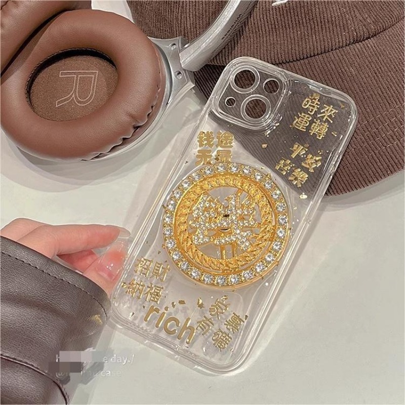 Creative Rotating Gold Coin Tr - Phone Cases Arc review and price