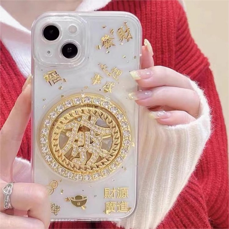 Creative Rotating Gold Coin Tr - Phone Cases Arc review and price