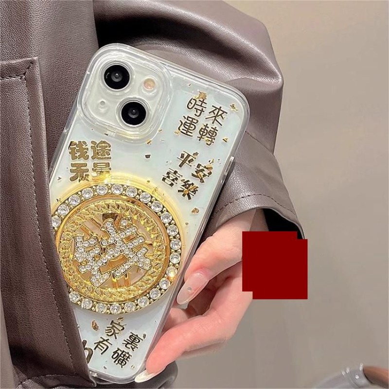Creative Rotating Gold Coin Tr - Phone Cases Arc review and price