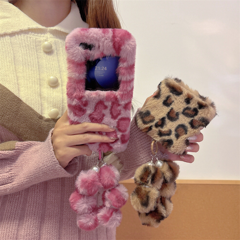 Fashion Leopard Print Fluffy P - Phone Cases With Loop review and price